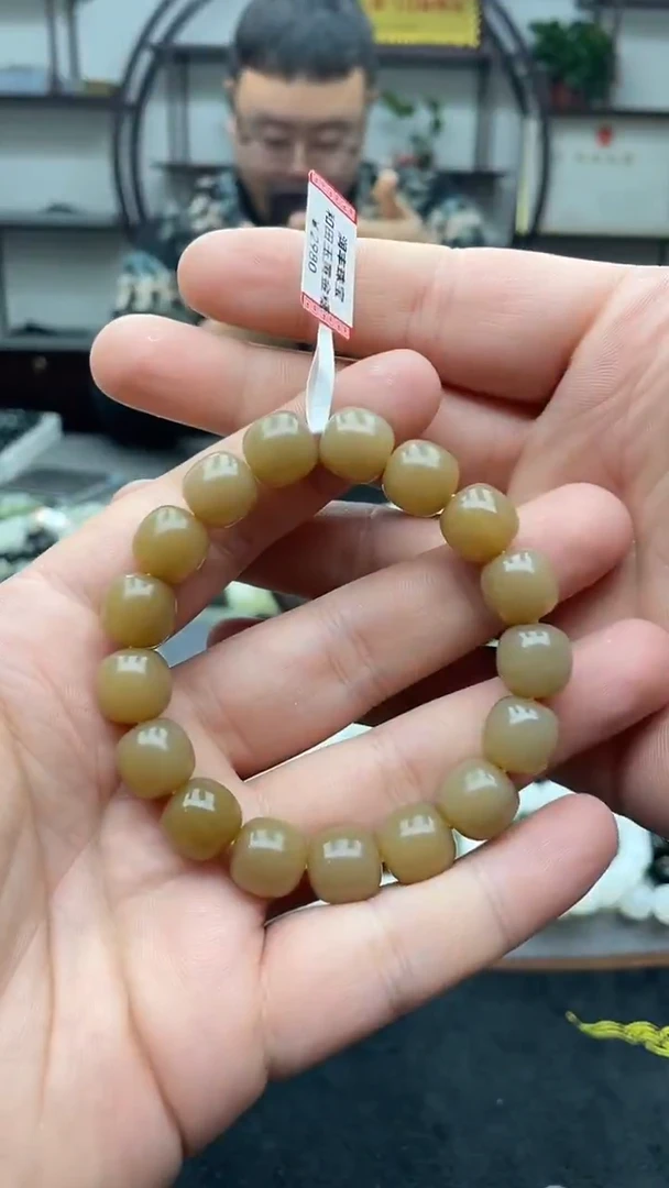 未镶嵌手串和田玉新疆且末黄金糖12