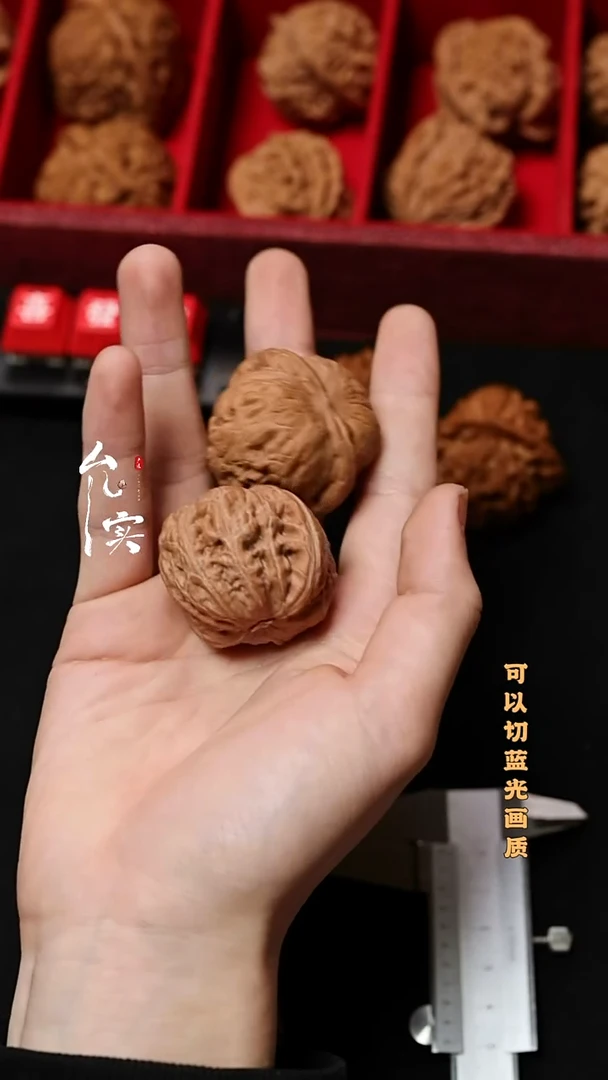 把件文玩核桃呢*泥文玩核桃元宝