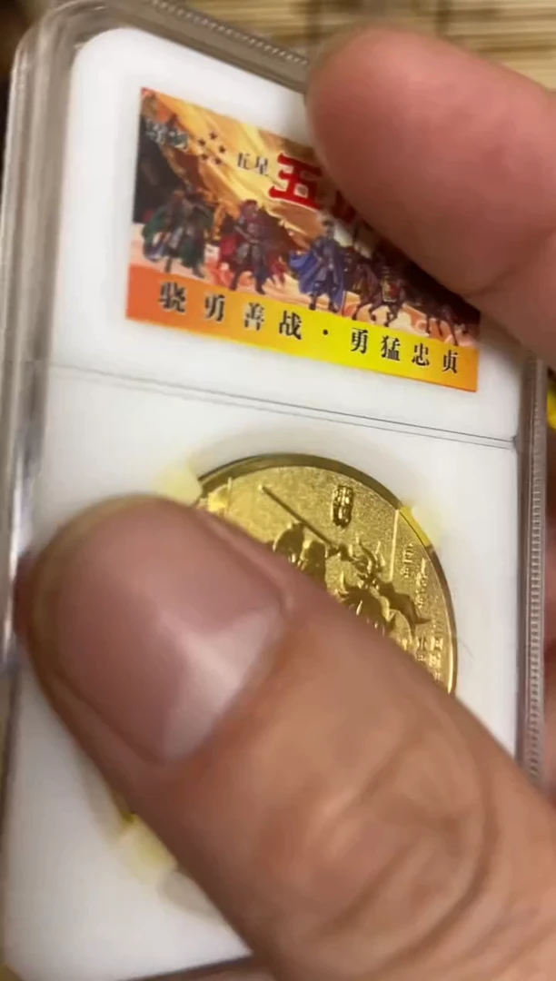 木特色-----福利盒