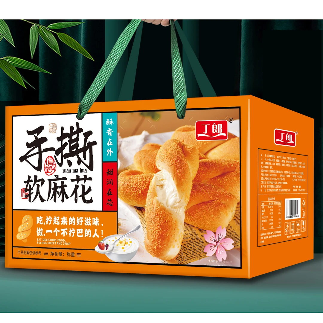 手工酸奶软麻花面包爆浆夹心早餐糕点零食小吃