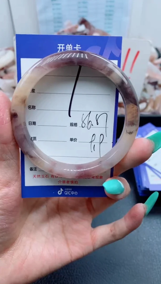 【闪购商品】石英质玉手镯未镶嵌1-56