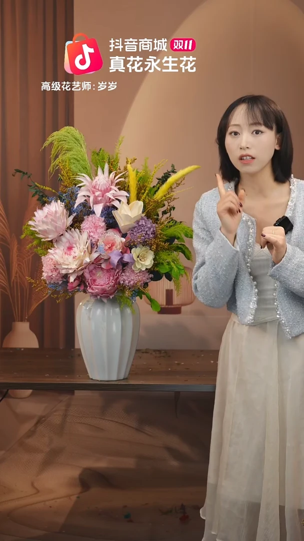 有机玻璃图片款式：花+花瓶一整套