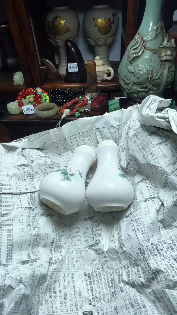 1瓷器瓷器瓷器瓷器