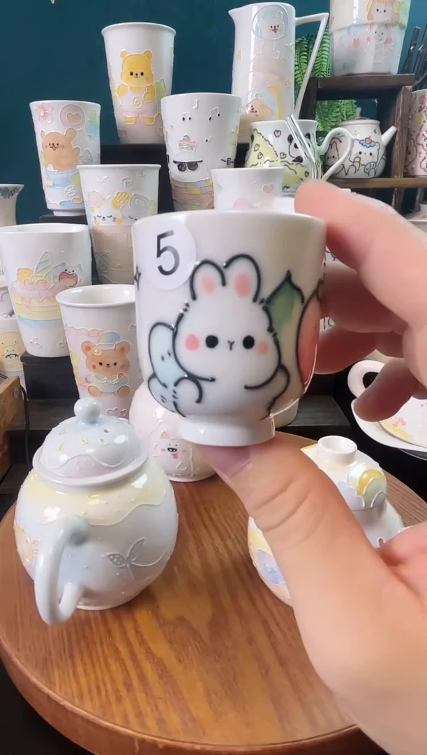 杯哈哈哈哈哈哈5