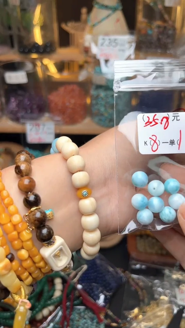 琥珀未镶嵌珠宝奇石A32