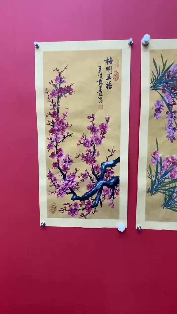 书法戴建设老师梅花