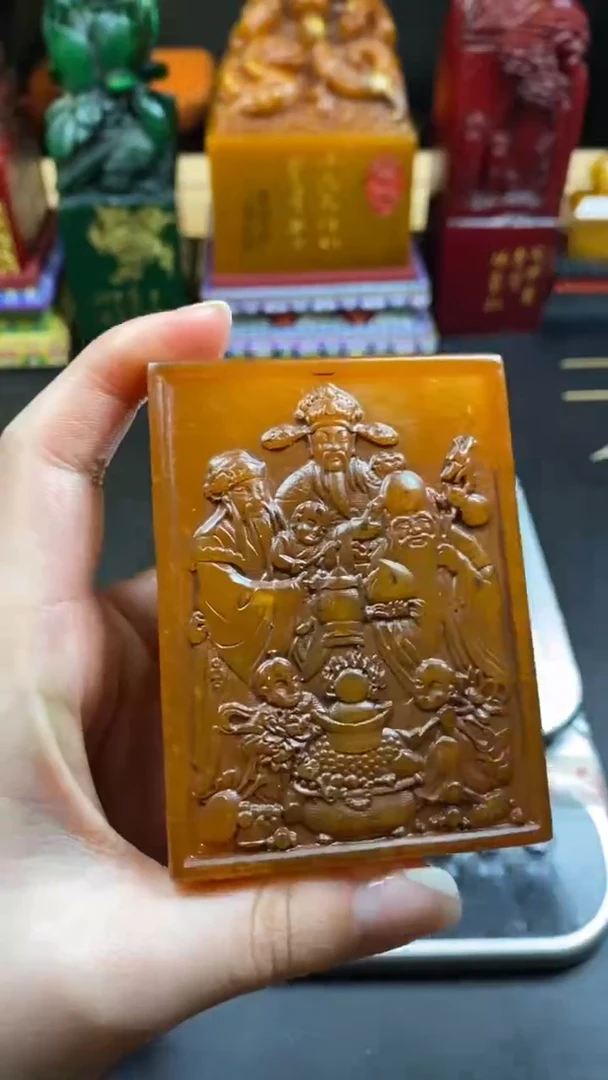 【闪购商品】寿山石印石田黄福禄寿三公牌