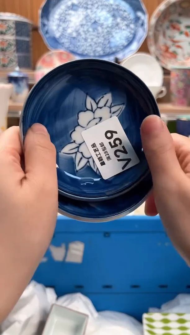 瓷片阿****.259V满28包邮 不满找客服延迟发货
