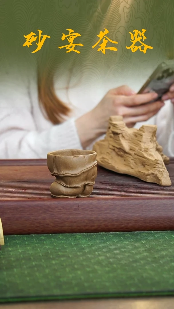 紫砂张小萌《老段泥佛肚竹节杯》