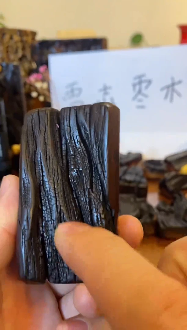 【闪购商品】木枣木文玩 手工艺品