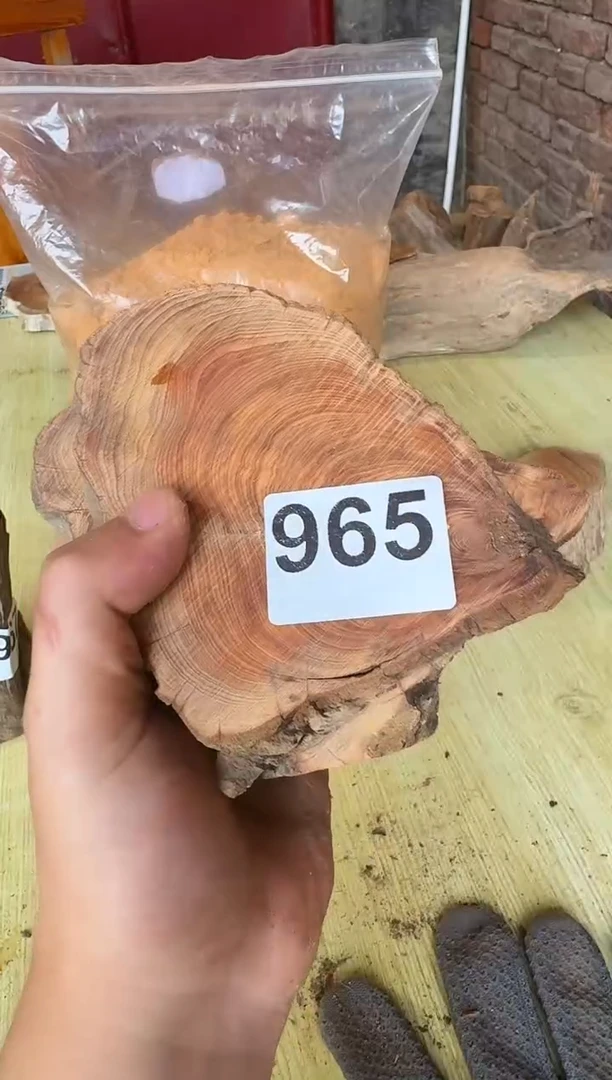 柏木太行陈化崖柏现切香片！卡 随机一片！（1单1片）965