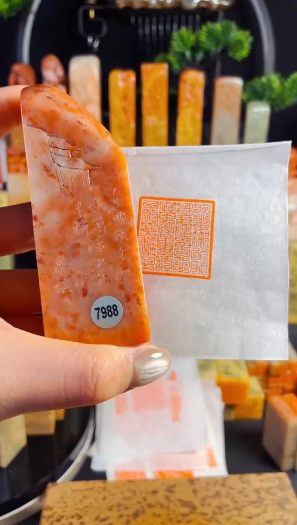 老挝石印石手工篆刻《人生哪能多如意..》