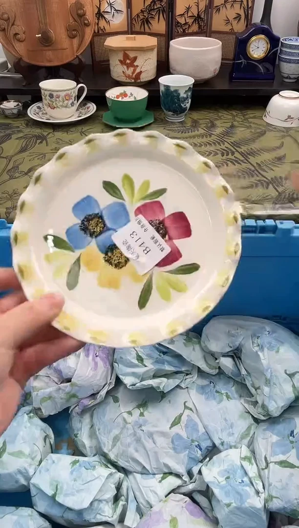 瓷片用****8B413默认微瑕闪购默认库存一件