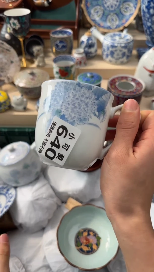 【闪购商品】瓷片640AAAAAAAAAAAAAA