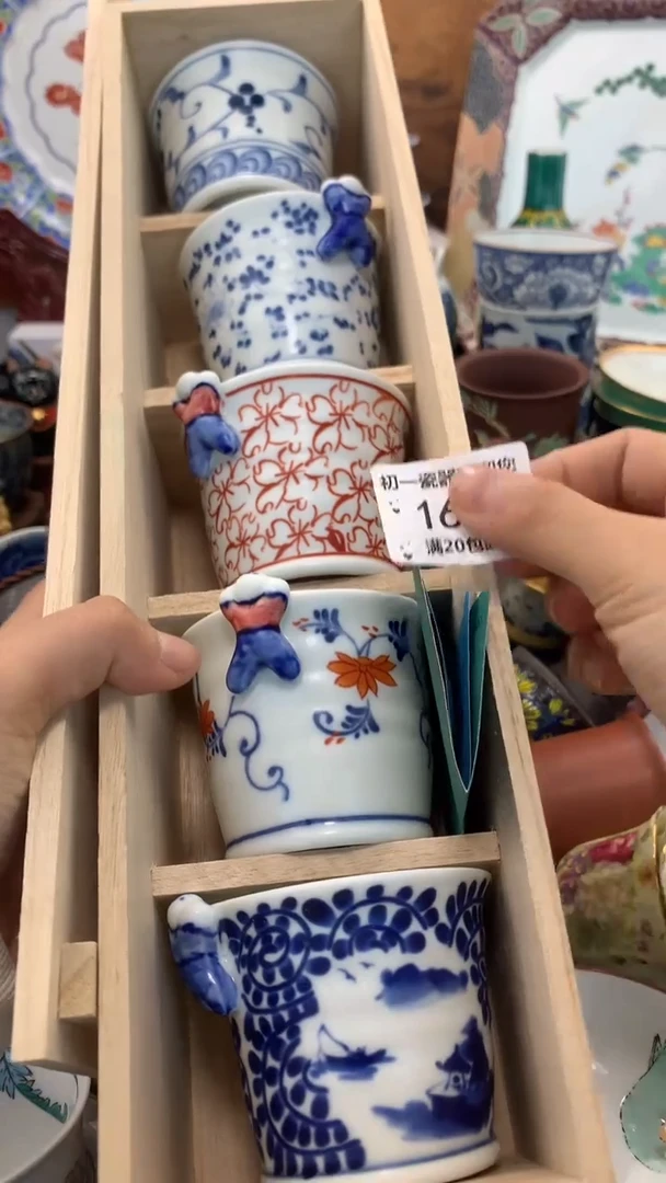 【闪购商品】瓷片啊啊啊啊啊啊啊啊啊啊啊248