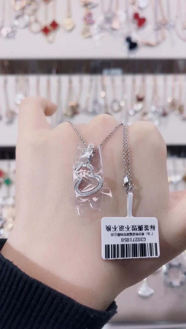 【闪购商品】钻石颈饰18K金镶嵌18K金镶嵌钻石 K白