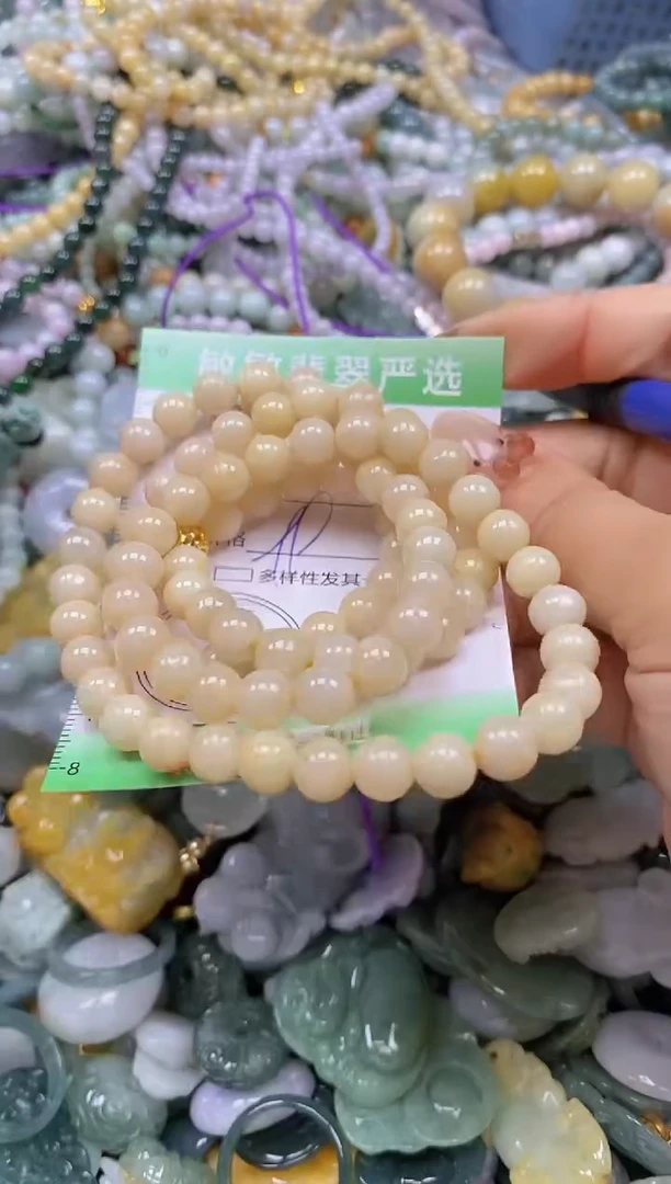 颈饰未镶嵌翡翠闪购0351696