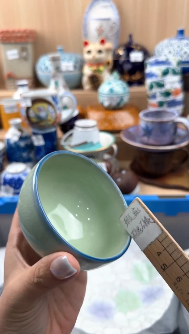 【闪购商品】505回流瓷器，默认微瑕，18包邮
