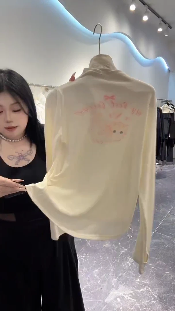 170-200斤闪购闪购闪购闪购