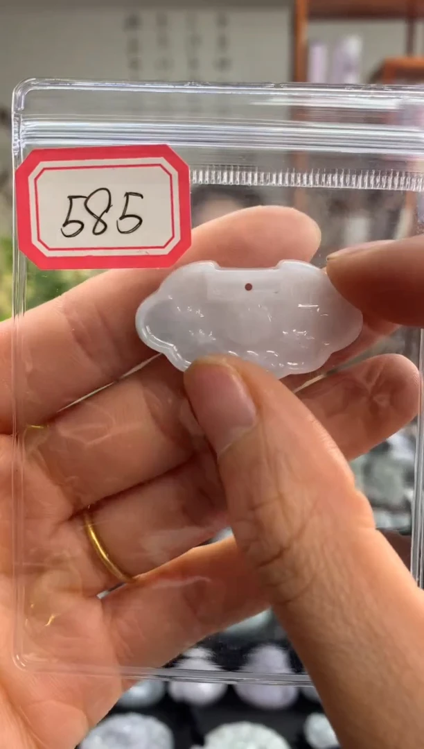 【闪购商品】翡翠颈饰未镶嵌平安锁 585多样性发一件