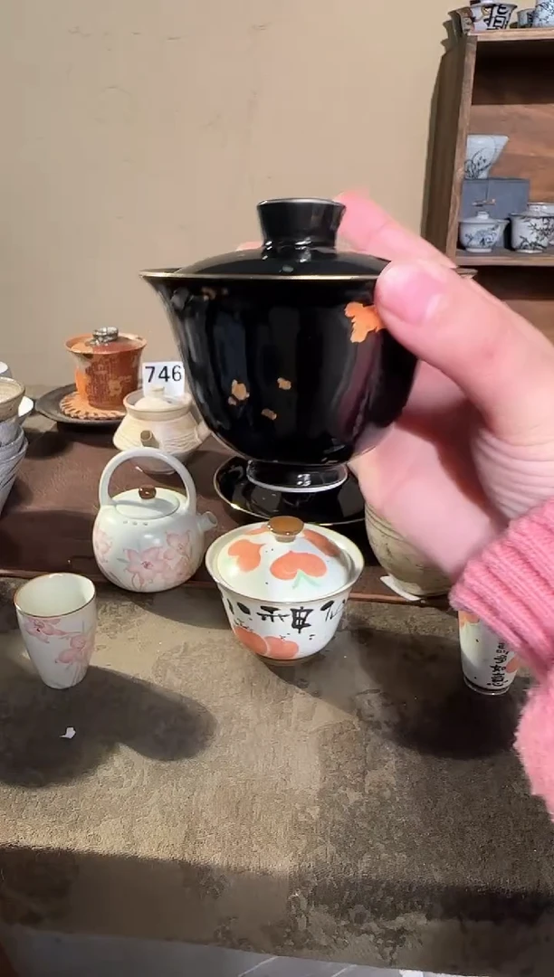 【闪购商品】周周茶具一物一拍 FT001aaa