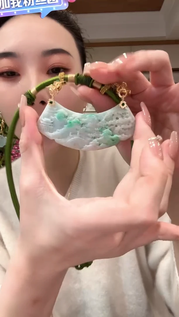 【闪购商品】翡翠颈饰未镶嵌国风
