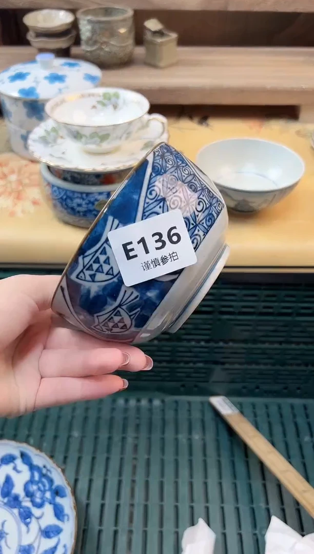 瓷片六* 136