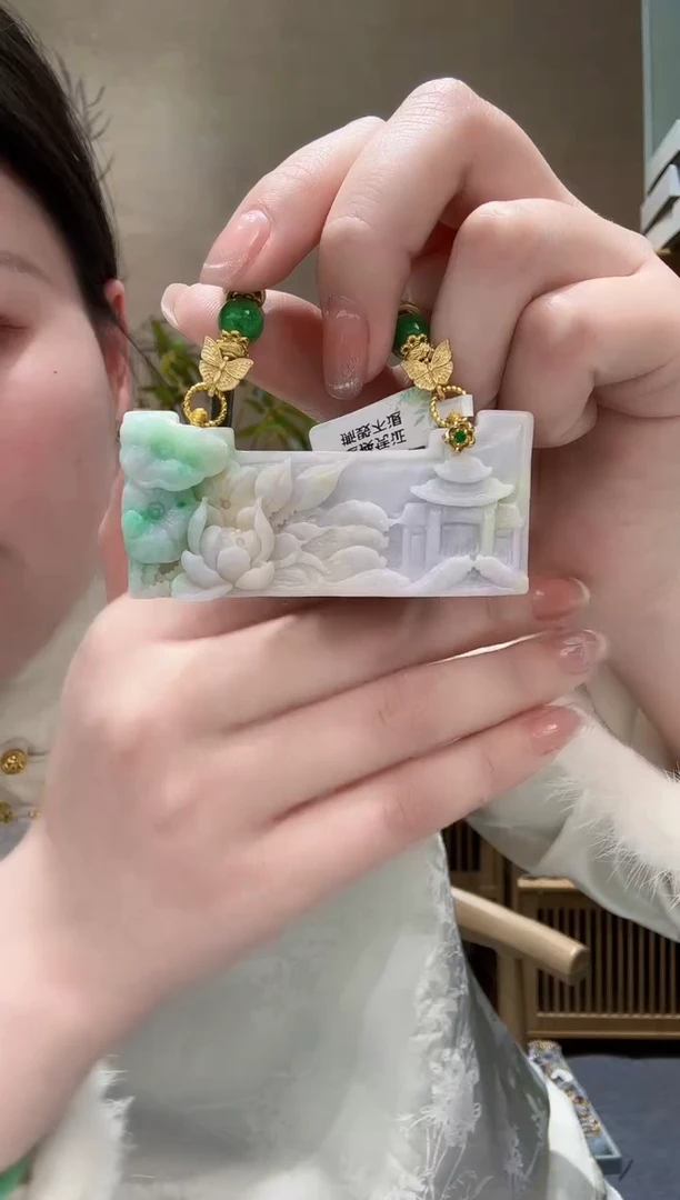 【闪购商品】翡翠颈饰未镶嵌吊坠