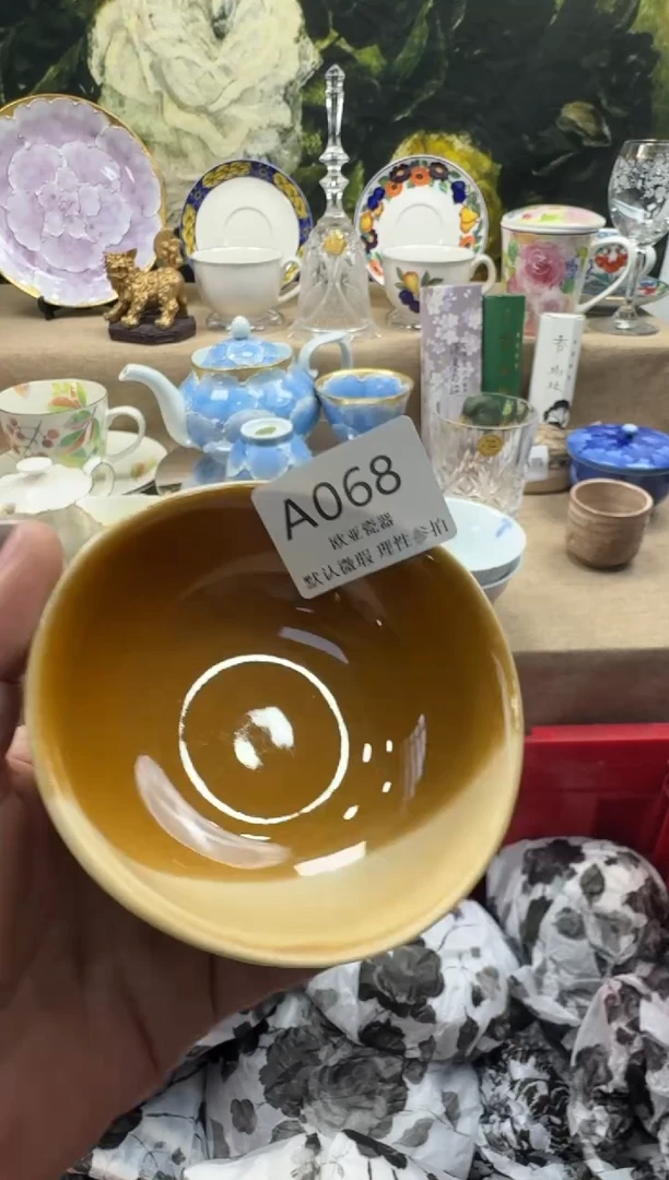 瓷片蒙*瓷片   A068