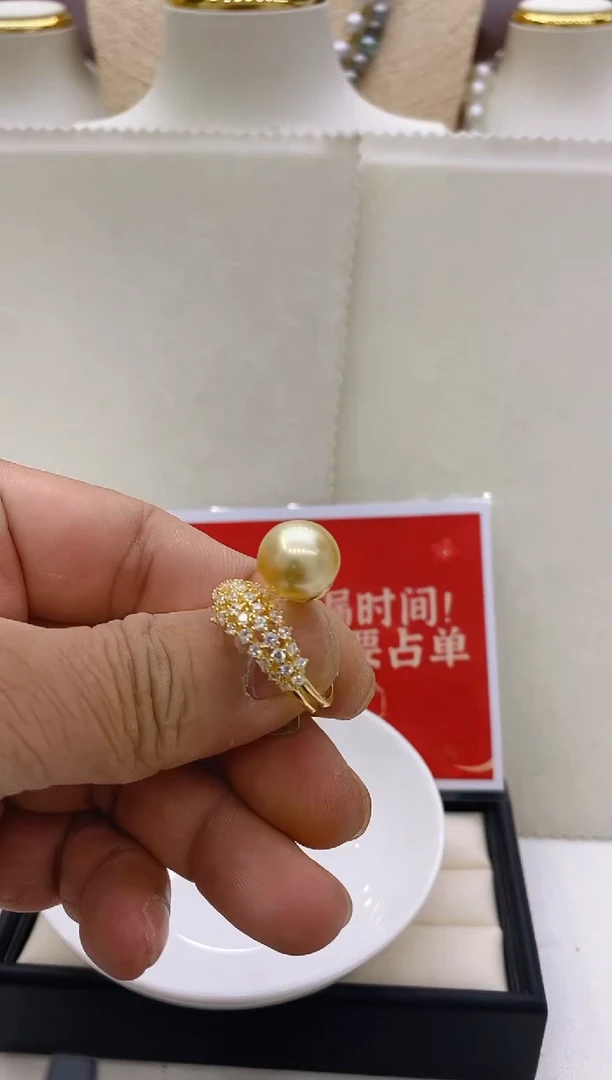 未镶嵌海水珍珠戒指89 戒指