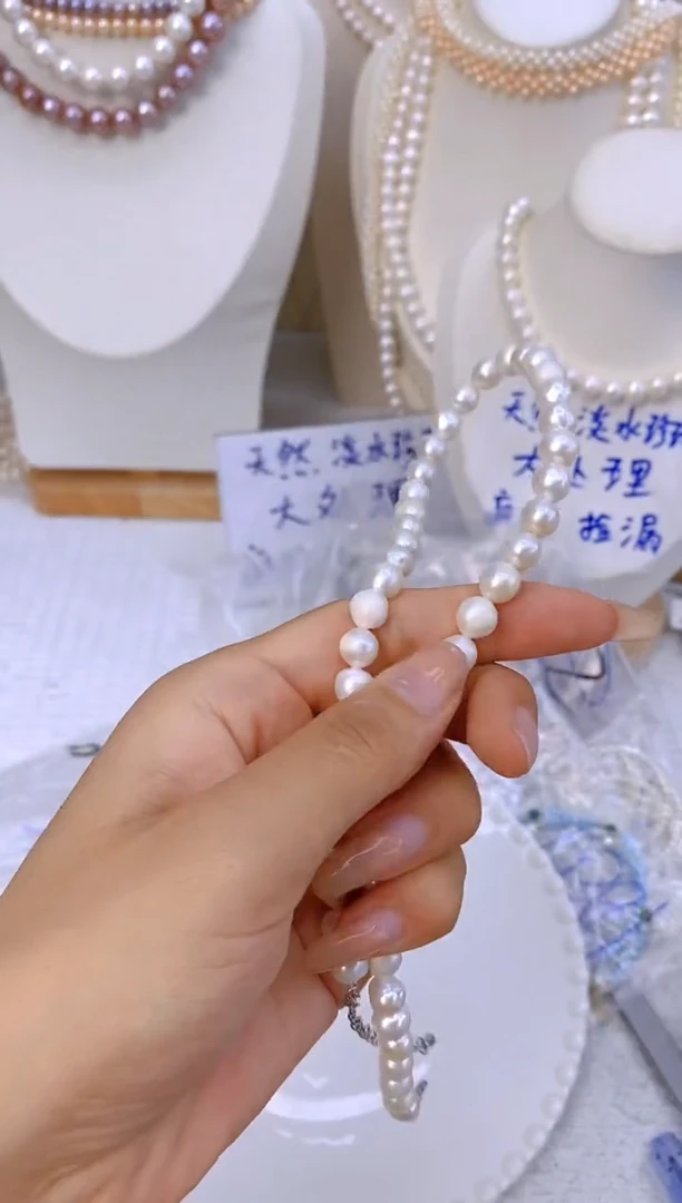 淡水珍珠未镶嵌颈饰05C