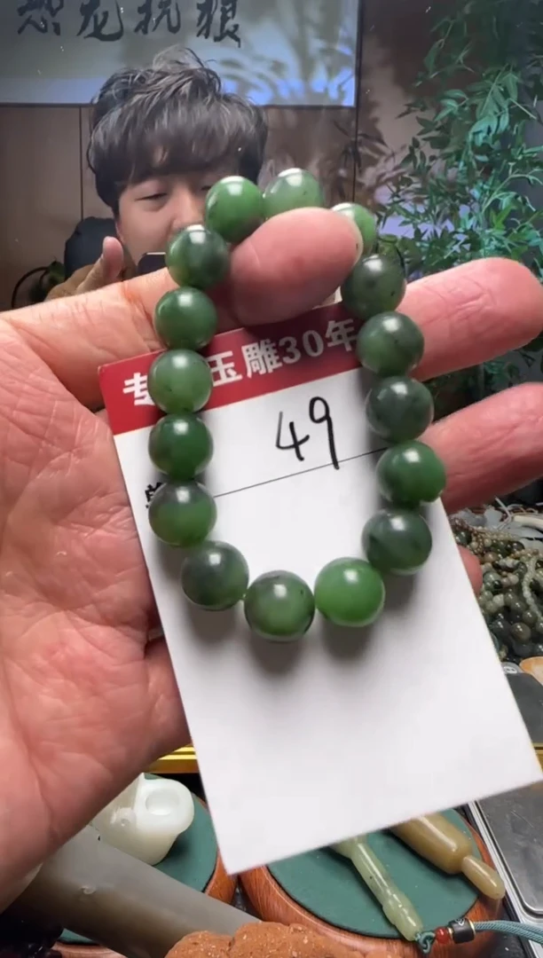 【闪购商品】和田玉挂件未镶嵌49