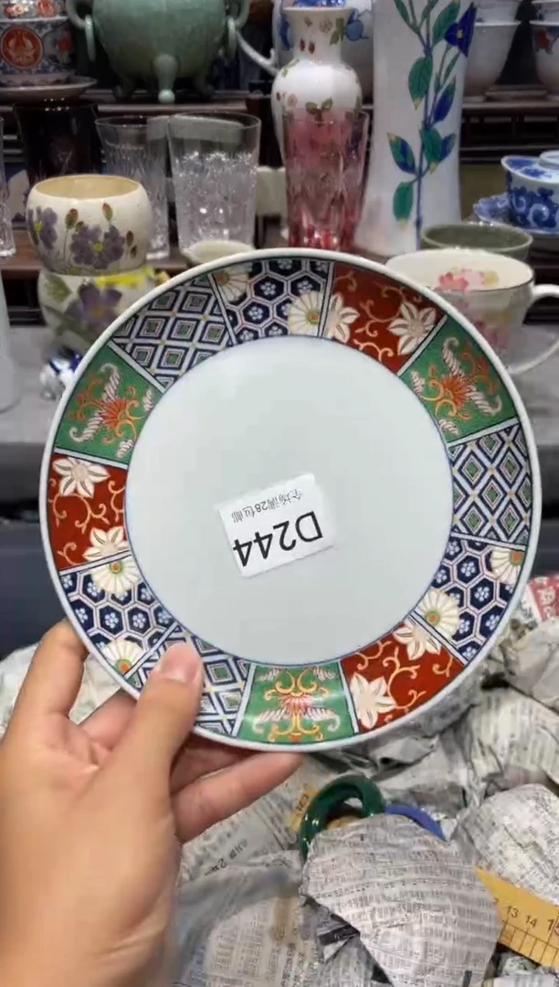 瓷片閑**堂闪购商品专用链接