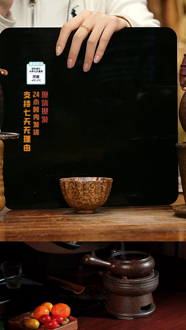 【闪购商品】紫砂茶壶娇妹茶馆-古法柴烧