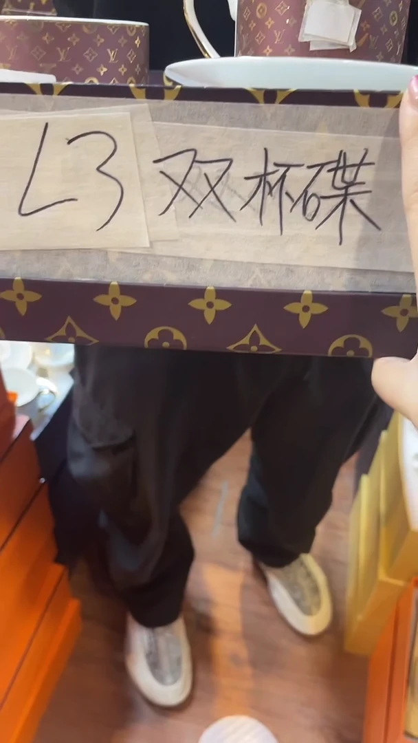 杯鸿辉家品牌瓷器，京东包邮！