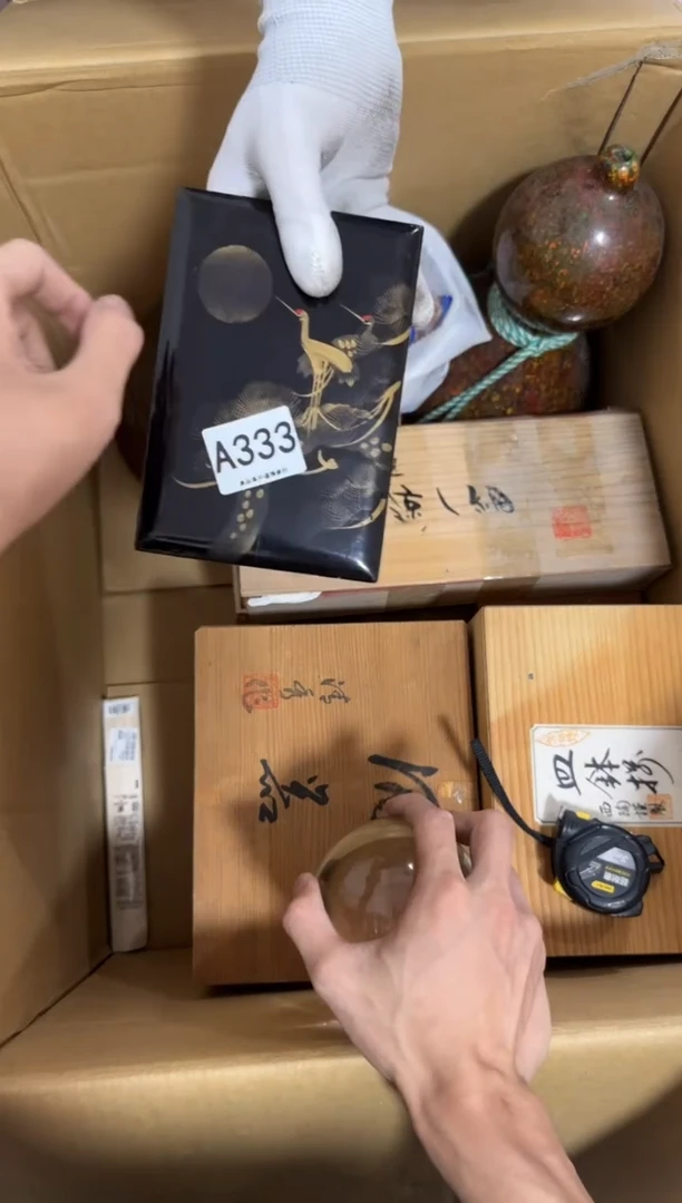 瓷片清**社333 中古商品，谨慎购买