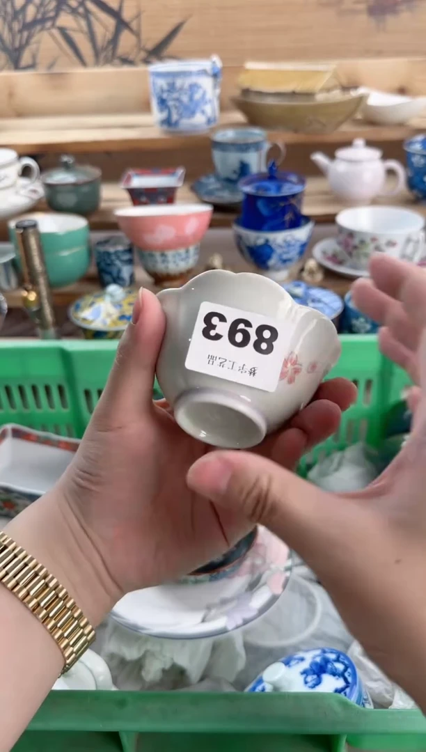 瓷片不***干瓷器          893