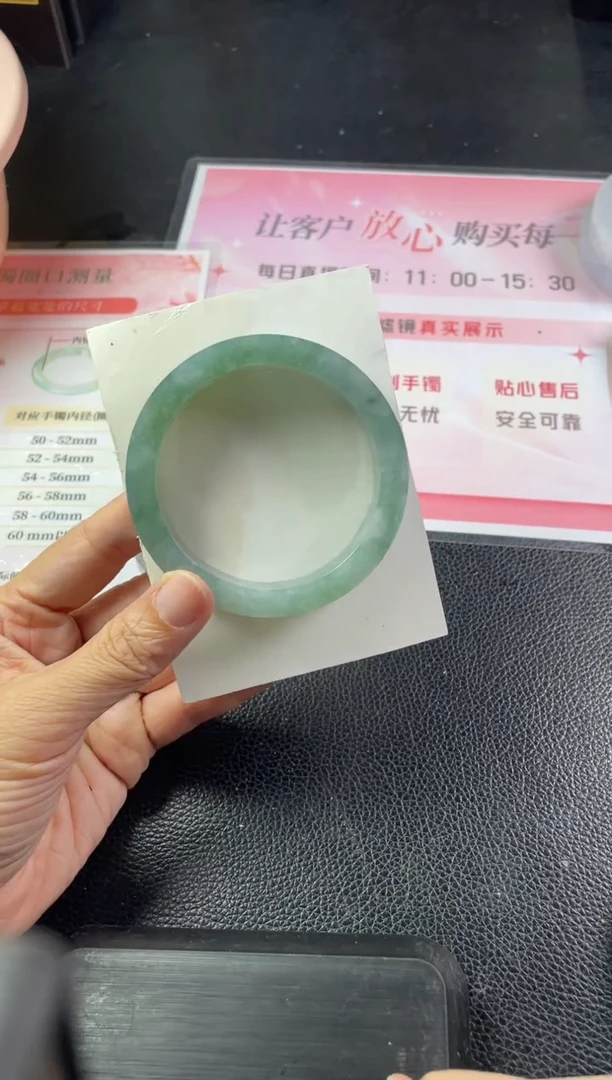 未镶嵌手镯定制翡翠春***店正圈ZBZXDZS-44-SZ