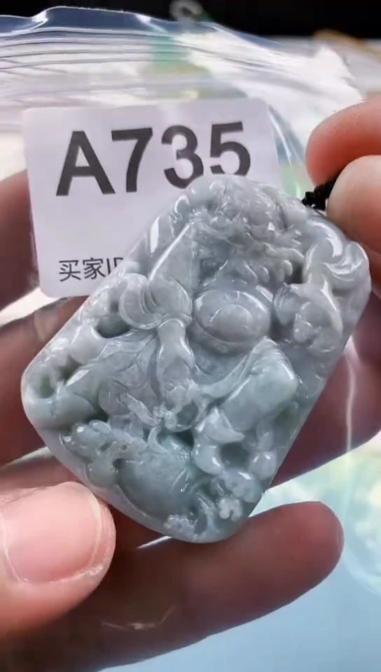 【闪购商品】翡翠挂件未镶嵌天然翡翠吊坠挂件