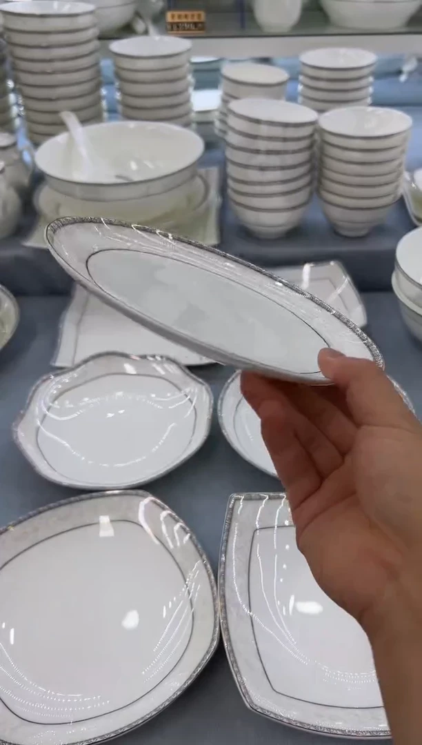 骨瓷玲珑8月光2个