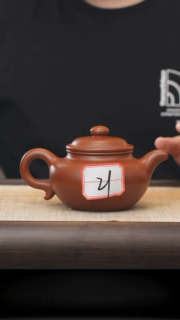 茶壶紫砂21号全手工紫砂壶