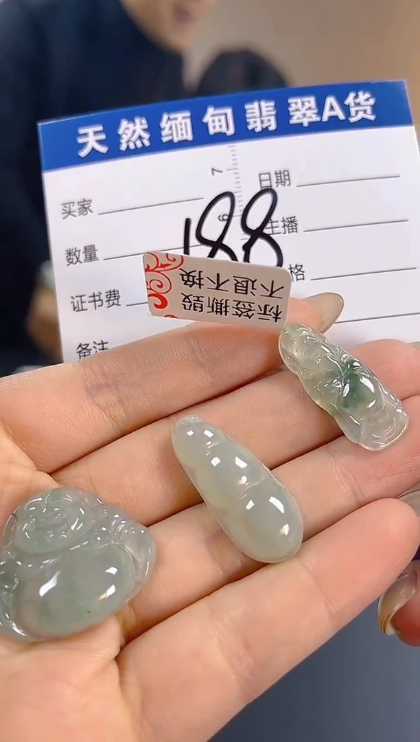 颈饰未镶嵌翡翠梓*纯天然缅甸翡翠A货