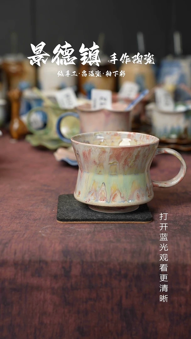 原创景德镇手工高温陶瓷689