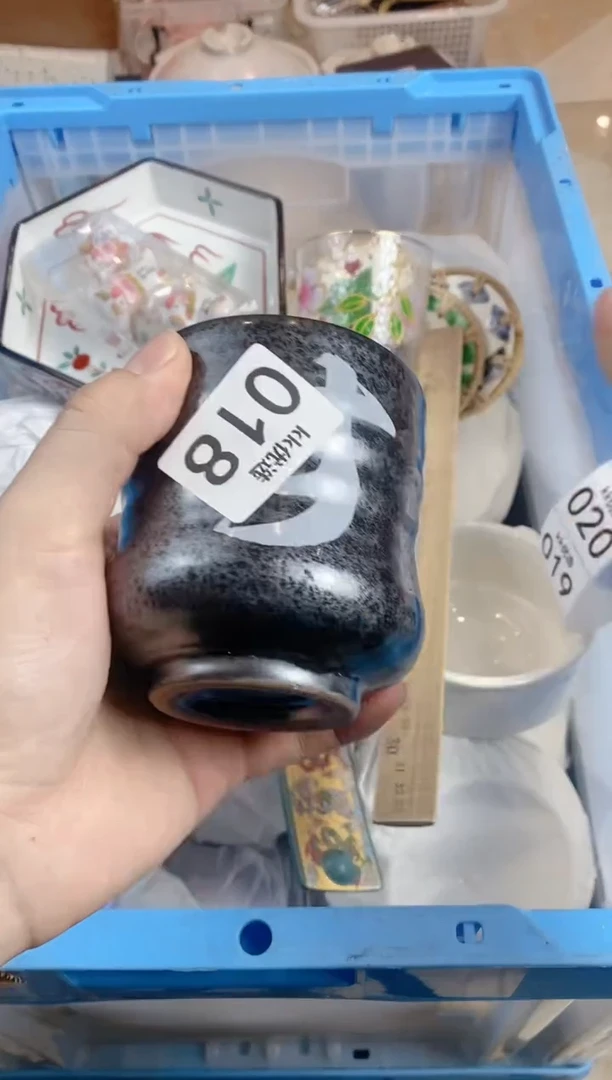 【闪购商品】瓷片018定向 东风一只定向 东风一只