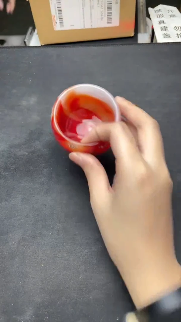 茶盏微瑕建盏介意勿拍