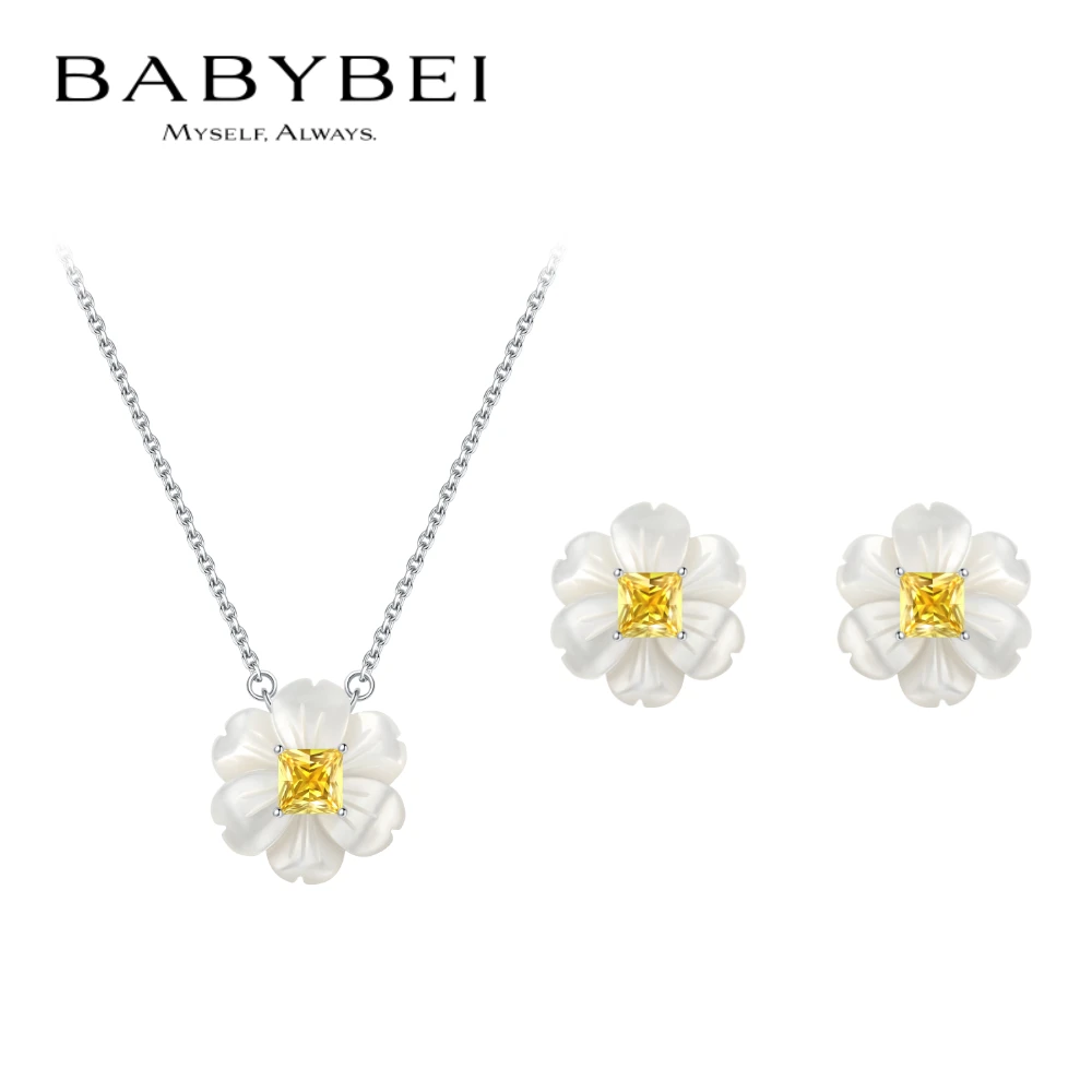 BABYBEI/初贝 铜项链 春日花舞项链耳钉母贝仙气甜美清新百搭质感
