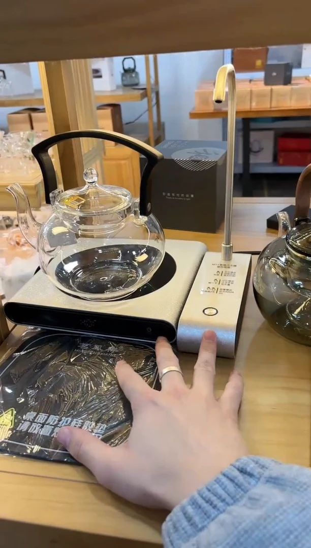 【闪购商品】茗凤祥M1冰花+上水器冰花银+禾钺透明