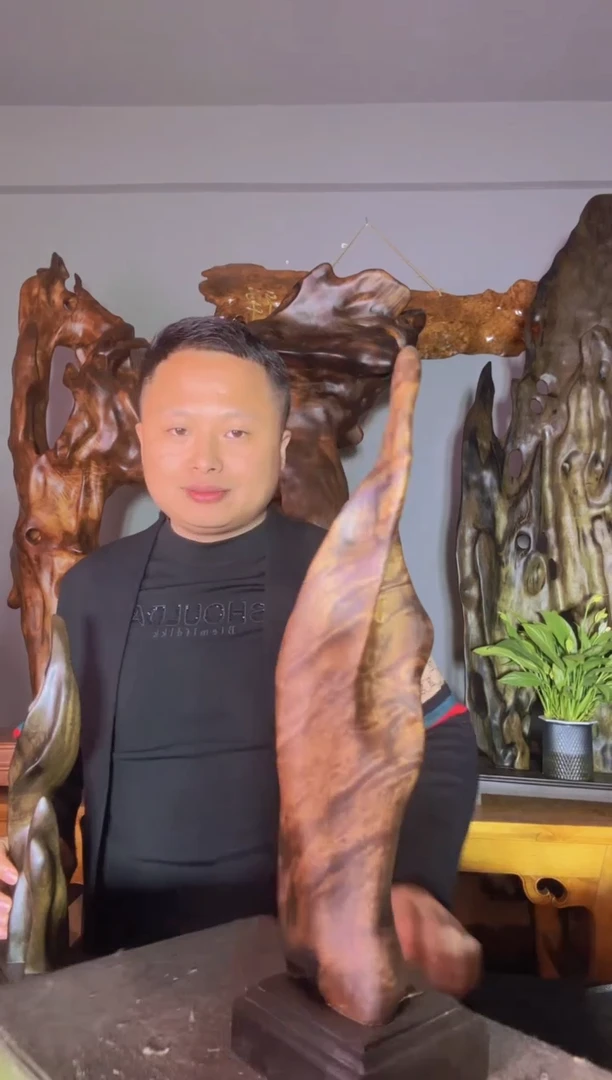 【闪购商品】金丝楠一直播间介绍为准