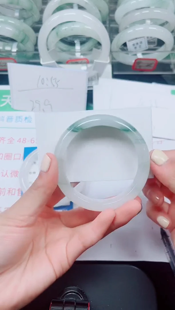 未镶嵌手镯石英质玉250-55/56