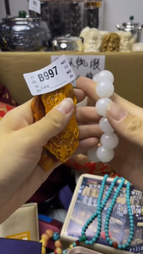 华**地陶瓷手串直播专属B997